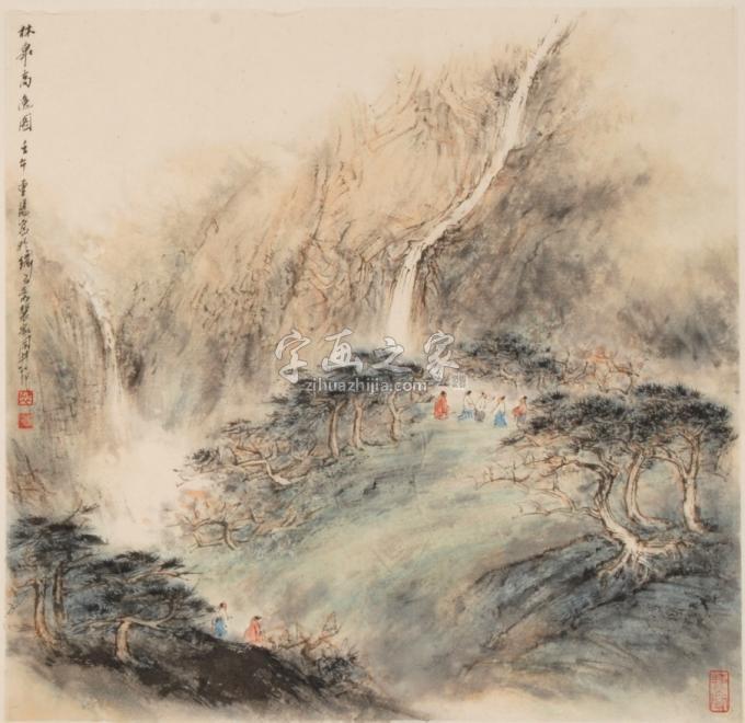 国画家裴家同字画之家
