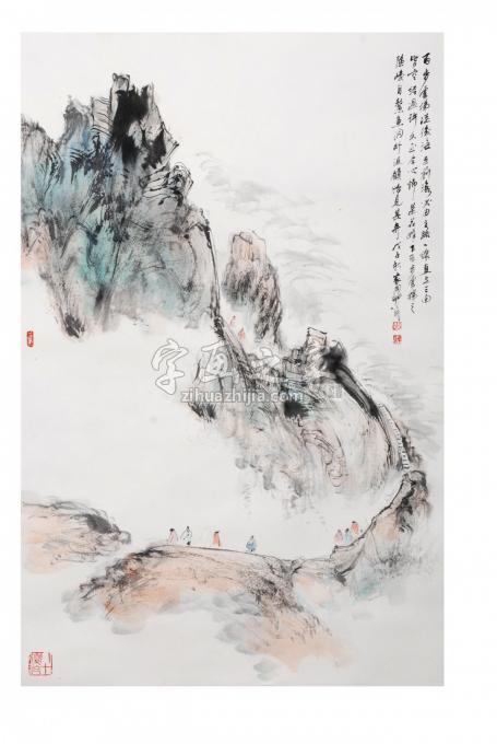 国画家裴家同字画之家