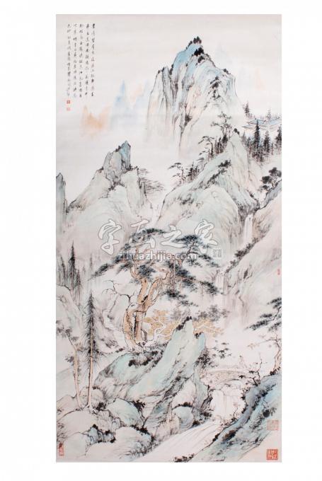 国画家裴家同字画之家