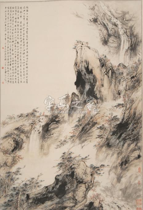 国画家裴家同字画之家