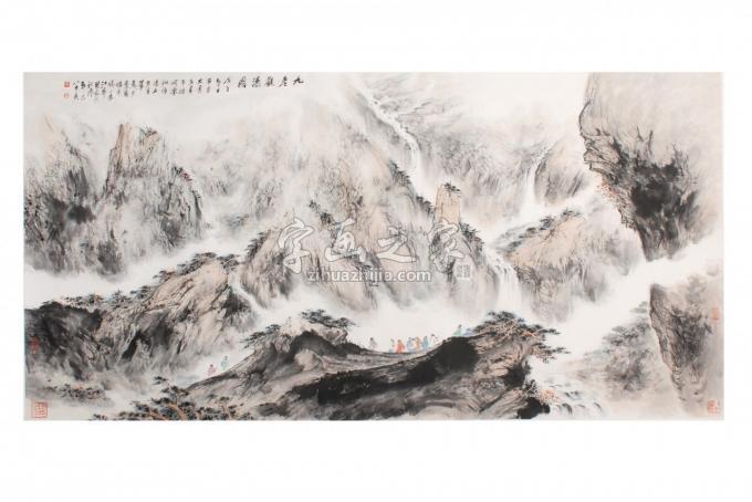 国画家裴家同字画之家