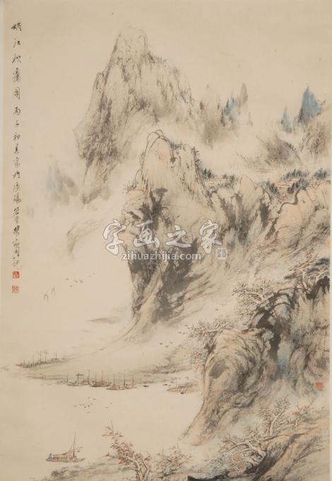 国画家裴家同字画之家