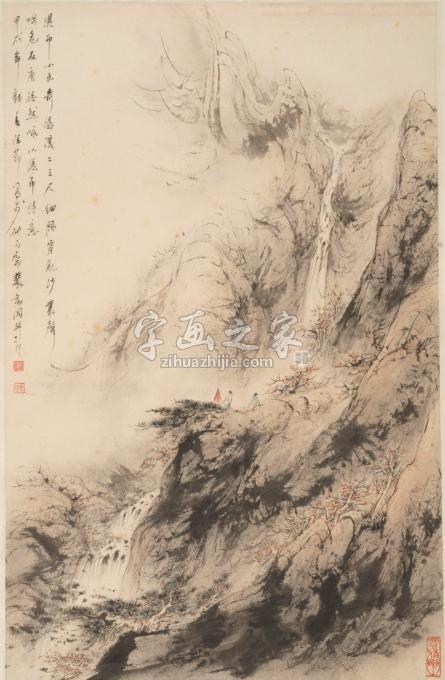 国画家裴家同字画之家