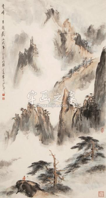 国画家裴家同字画之家