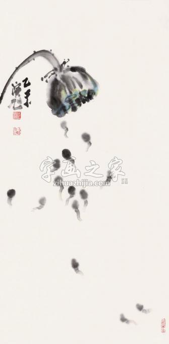 国画家演旭字画之家