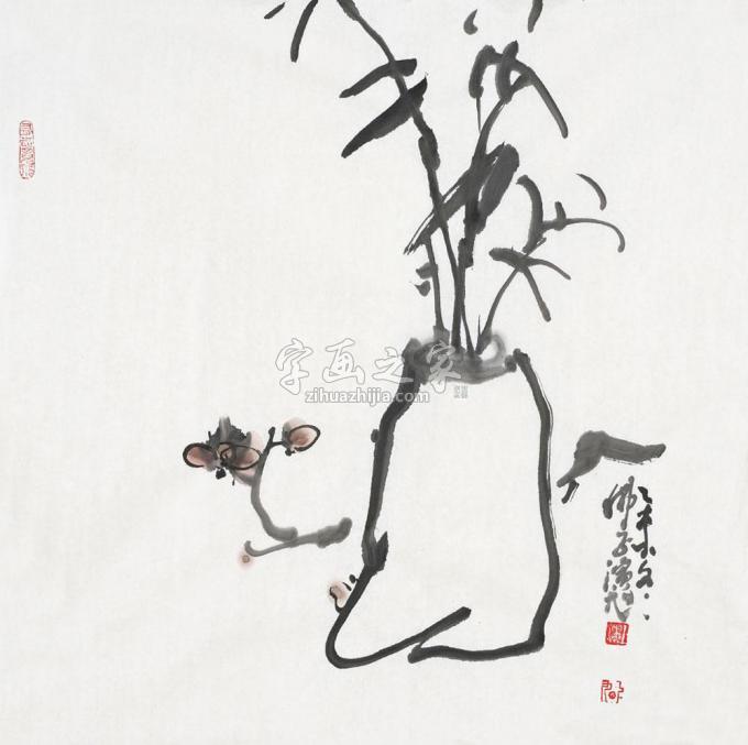 国画家演旭字画之家