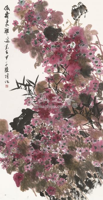 国画家陆倩字画之家
