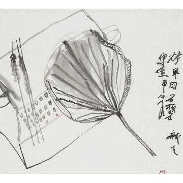 闫新生其他烤羊肉字画之家