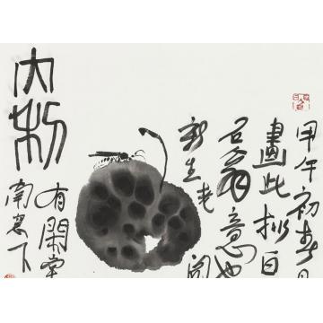 闫新生其他拟白石翁意字画之家