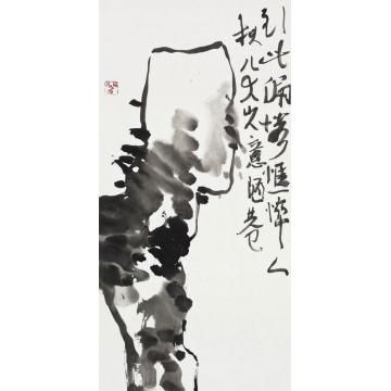 闫新生其他石字画之家