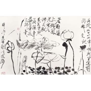 闫新生国画花鸟荷花字画之家