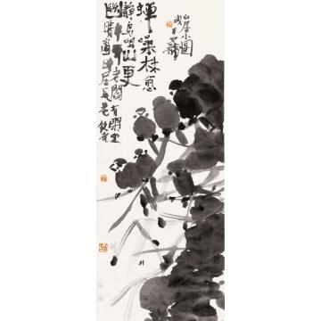 闫新生国画花鸟山居小图字画之家