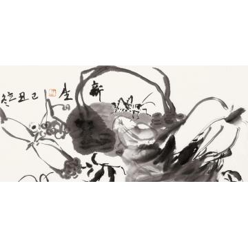 闫新生国画花鸟清供字画之家