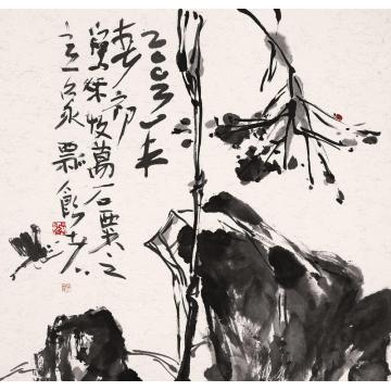 闫新生国画花鸟万石金粟字画之家
