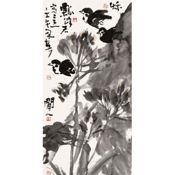 闫新生国画花鸟秋字画之家