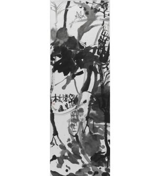 闫新生国画花鸟常忆山林字画之家