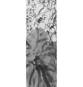 闫新生国画花鸟菏字画之家