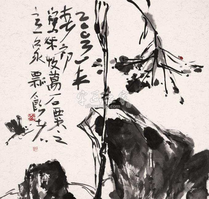 国画家闫新生字画之家