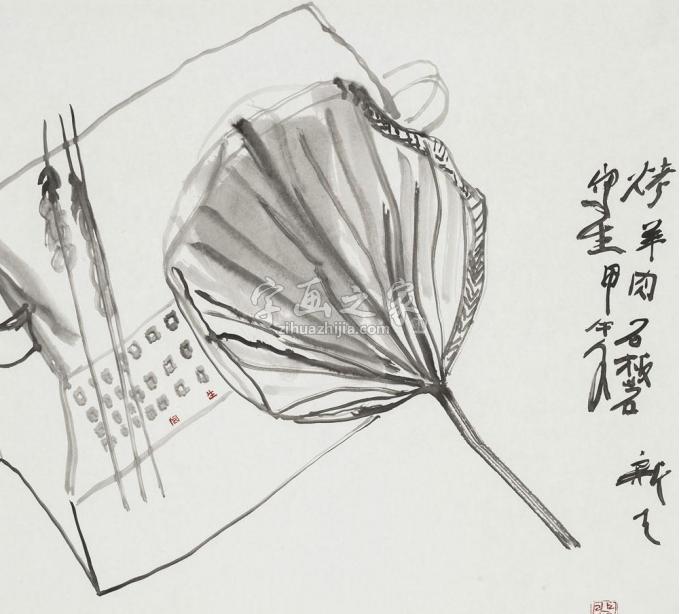 国画家闫新生字画之家
