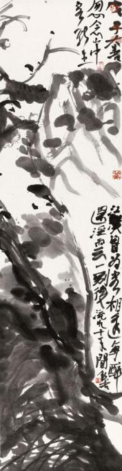 国画家闫新生字画之家