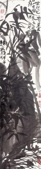 国画家闫新生字画之家