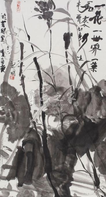 国画家闫新生字画之家
