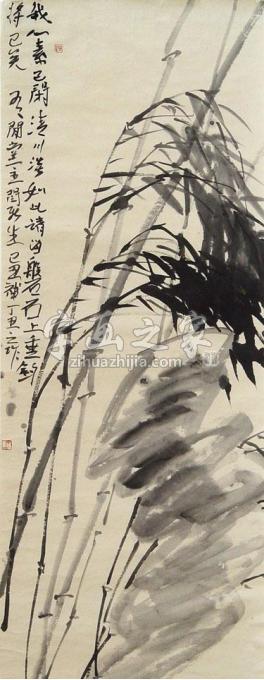 国画家闫新生字画之家