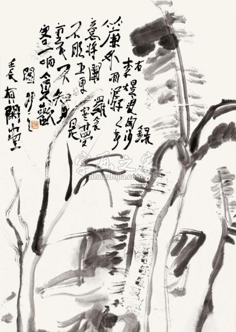 国画家闫新生字画之家