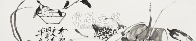 国画家闫新生字画之家