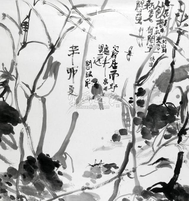 国画家闫新生字画之家