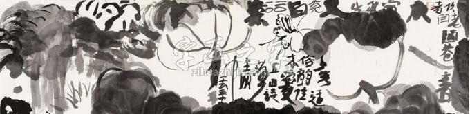 国画家闫新生字画之家