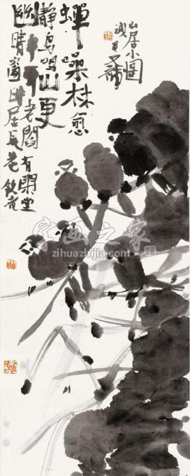 国画家闫新生字画之家