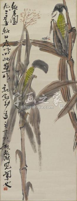 国画家闫新生字画之家