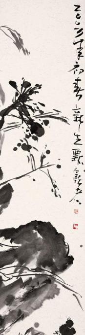 国画家闫新生字画之家