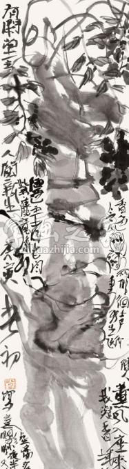 国画家闫新生字画之家