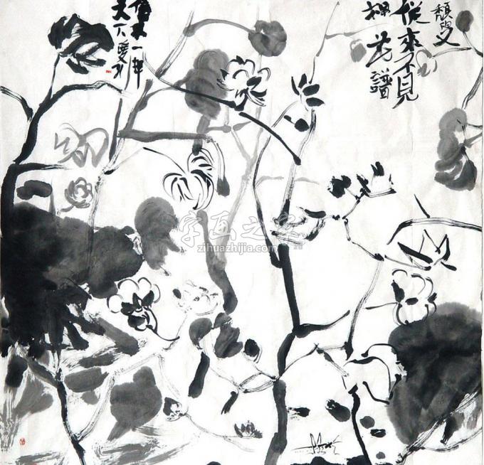 国画家闫新生字画之家
