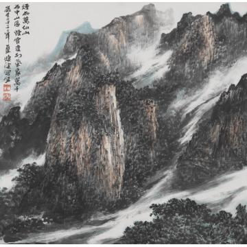 王焕波国画山水烟雨万仙山字画之家