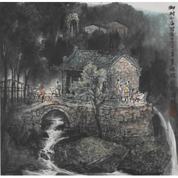 王焕波国画山水乡村小庙写生字画之家