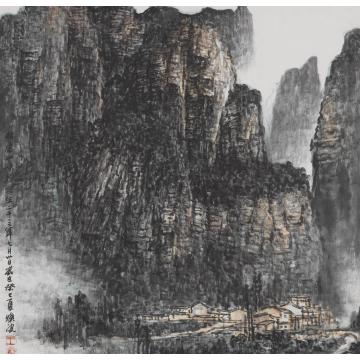 王焕波国画山水林虚山写生之四字画之家