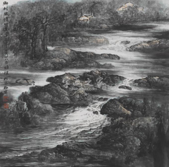 国画家王焕波字画之家