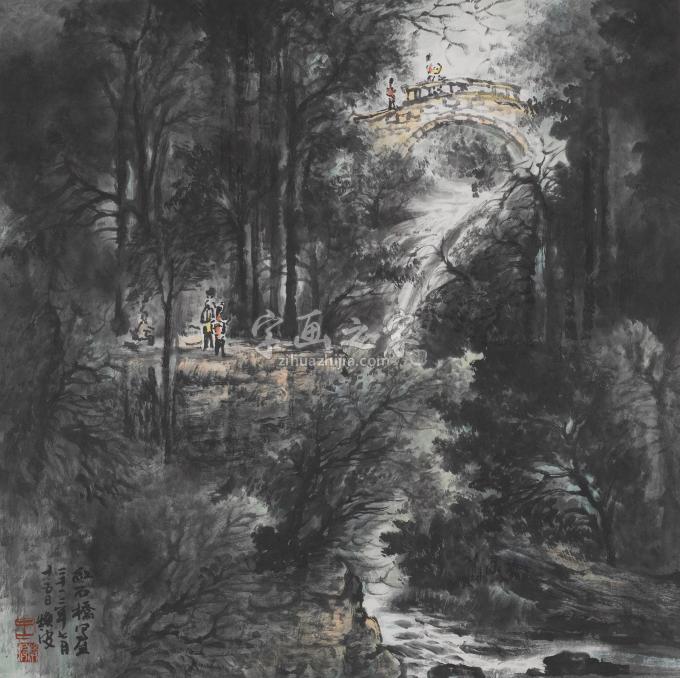 国画家王焕波字画之家