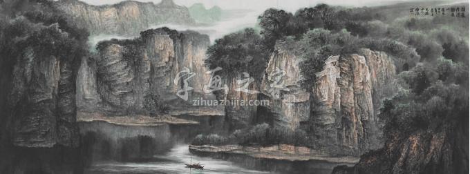 国画家王焕波字画之家
