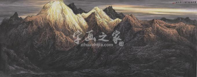 国画家王焕波字画之家
