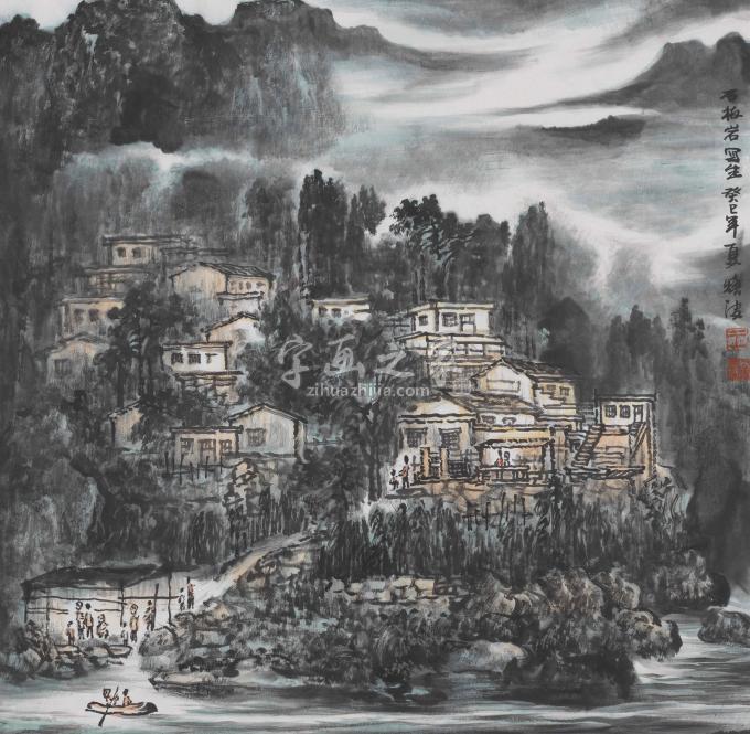 国画家王焕波字画之家