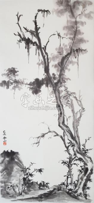 国画家孙天举字画之家
