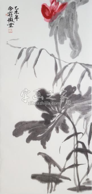 国画家孙天举字画之家