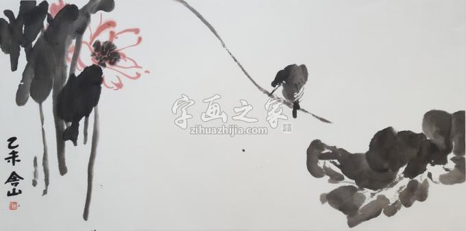 国画家孙天举字画之家