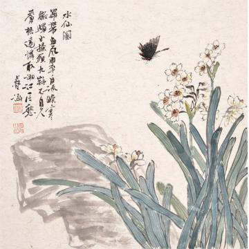 郭艺涵国画花鸟水仙图字画之家