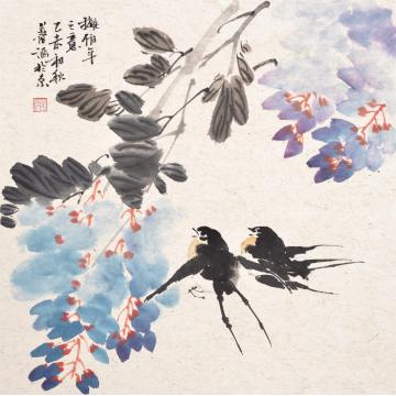 郭艺涵国画花鸟双燕藤花字画之家
