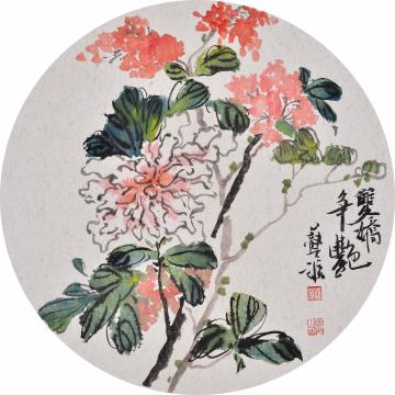 郭艺涵国画花鸟双娇争艳字画之家